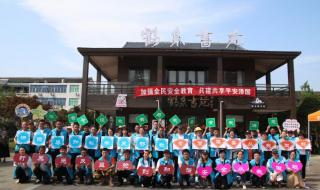 2016台州椒江小学升初中排名 台州学院附属中学